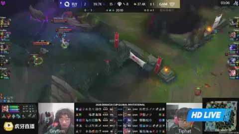 Poster siaran GAM Esports VS FlyQuest