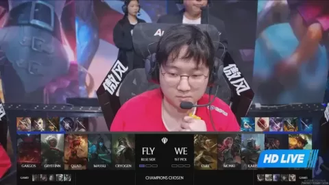 Poster siaran Team WE VS FlyQuest