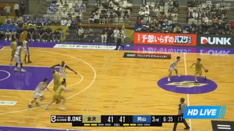 Poster siaran Kanazawa Samuraiz VS TryHoop Okayama