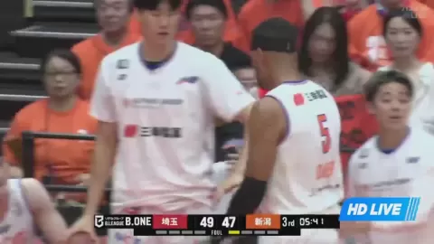 Poster siaran Saitama Broncos VS Niigata Albirex BB