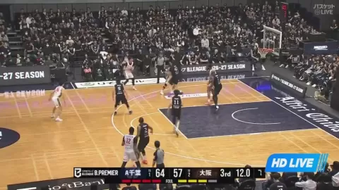 Poster siaran Altiri Chiba VS Osaka Evessa