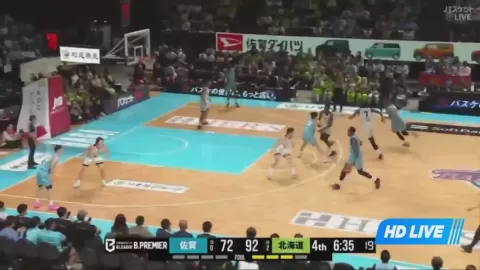 Poster siaran Saga Ballooners VS Levanga Hokkaido