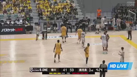 Poster siaran Takamatsu Five Arrows VS Kagoshima Rebnise