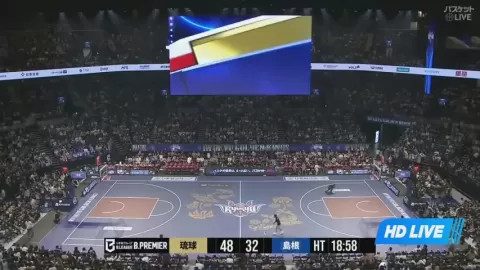 Poster siaran Ryukyu Golden Kings VS Shimane Susanoo Magic