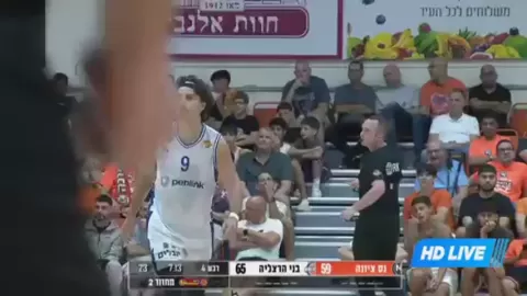 Poster siaran Ironi Nes Ziona VS Bnei Herzliya