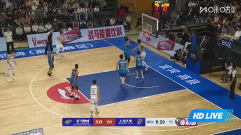 Poster siaran Sichuan Jinqiang Blue Whales VS Shanghai Jiushi Sharks