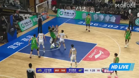 Poster siaran Liaoning Flying Leopards VS Sichuan Jinqiang Blue Whales