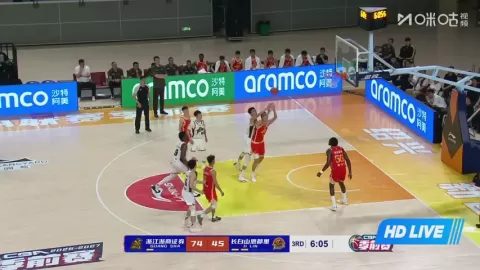 Poster siaran Zhejiang Guangsha Lions VS Jilin Northeast Tigers