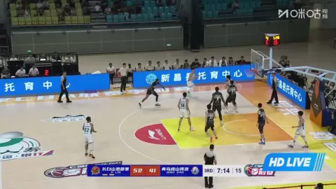 Poster siaran Jilin Northeast Tigers VS Qingdao Eagles