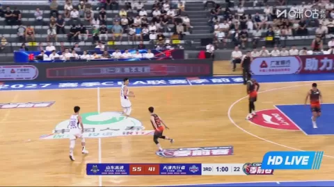 Poster siaran Shandong Hi-Speed Kirin VS Tianjin Pioneers