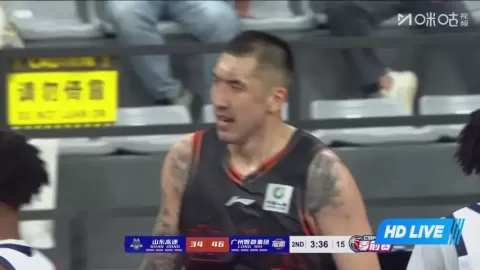 Poster siaran Shandong Hi-Speed Kirin VS Guangzhou Loong Lions
