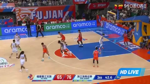 Poster siaran Fujian Xunxing Sturgeons VS Zhejiang Guangsha Lions