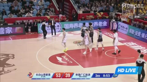 Poster siaran Jilin Northeast Tigers VS Xinjiang Flying Tigers