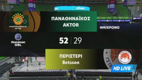 Poster siaran Panathinaikos AKTOR B.C. VS Peristeri Betsson B.C.