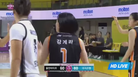 Poster siaran Ulaanbaatar Amazons (W) VS Woori Bank Wibee