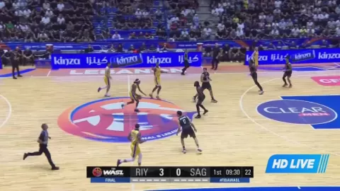 Poster siaran Al Riyadi Beirut VS Sagesse Al Hekmeh Beirut