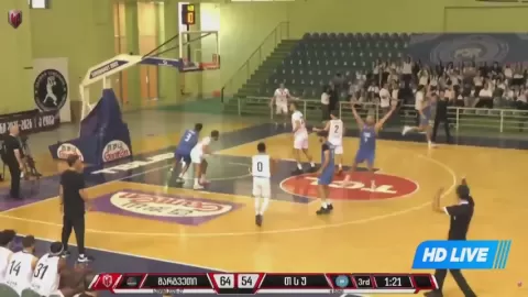 Poster siaran Mega Basket Tbilisi VS Tbilisi State University