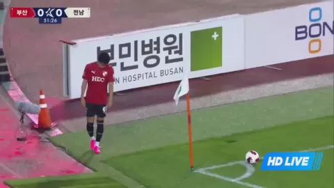 Poster siaran Busan I Park VS Jeonnam Dragons