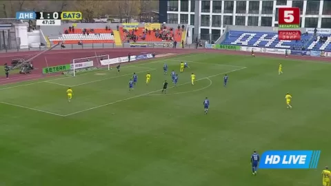 Poster siaran Dnepr Mogilev VS BATE Borisov