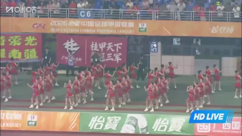 Poster siaran Guangxi Hengchen VS Shenzhen Juniors