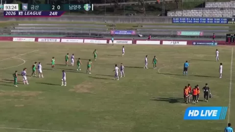 Poster siaran Geumsan Insam FC VS Namyangju Citizen
