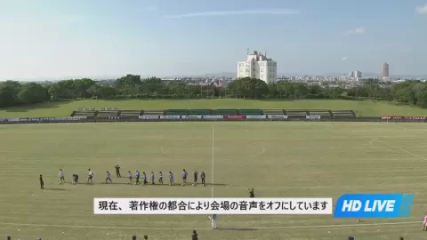 Poster siaran Shizuoka Sangyo University Women VS NGU Nagoya Women