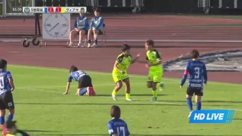 Poster siaran Setagaya SfidWomen VS Viamaterras Miyazaki Women