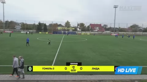 Poster siaran FC Gomel B VS FK Lida