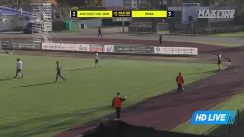 Poster siaran FC Molodechno VS Niva Dolbizno