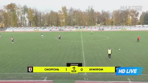 Poster siaran Smorgon FC VS FK BumProm Gomel