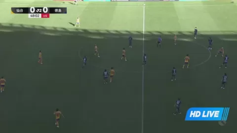 Poster siaran Vegalta Sendai VS Tokushima Vortis