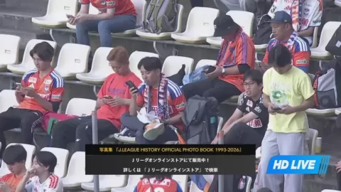 Poster siaran Oita Trinita VS Albirex Niigata