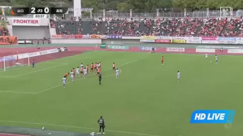 Poster siaran Renofa Yamaguchi VS Kochi United