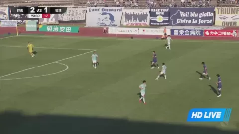Poster siaran Thespa Kusatsu Gunma VS FC Ryukyu Okinawa
