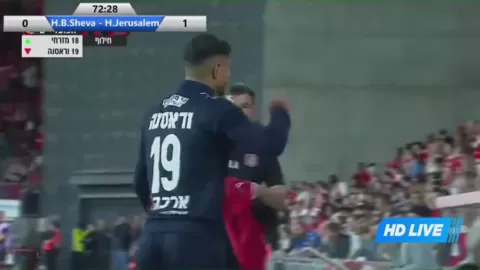 Poster siaran Hapoel Beer Sheva VS Hapoel Jerusalem