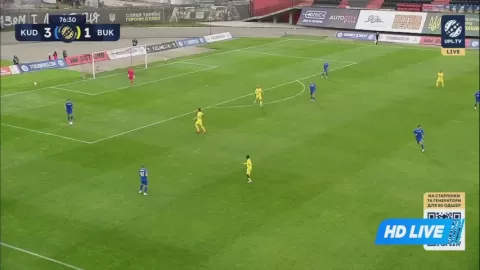 Poster siaran Kudrivka VS FC Bukovyna Chernivtsi