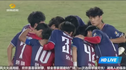 Poster siaran Loudi Team VS Shaoyang Team