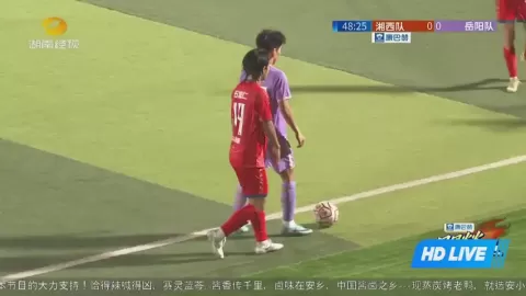 Poster siaran Xiangxi Team VS Yueyang Team