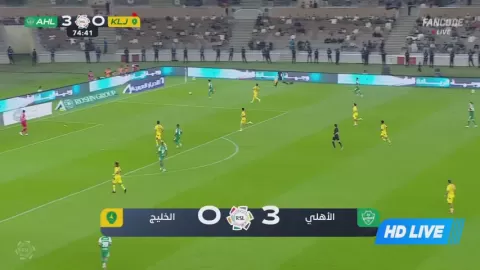 Poster siaran Al-Ahli vs Al-Khaleej