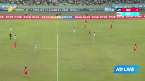 Poster siaran Fuzhou Team VS Putian Team