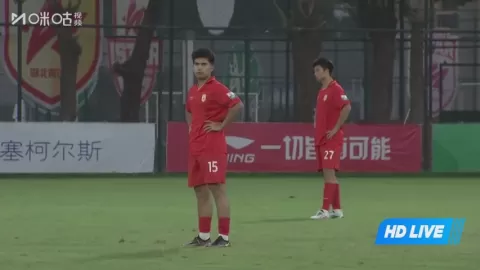 Poster siaran Hubei Istar VS Lanzhou Longyuan Athletic