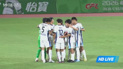 Poster siaran Guangdong Mingtu VS Dalian Yingbo B