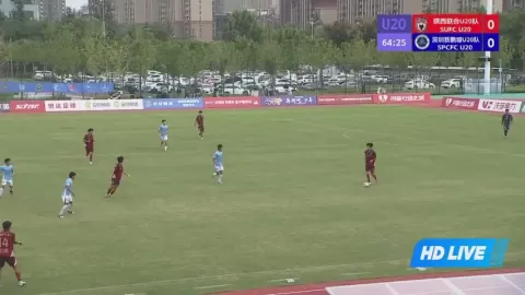 Poster siaran Shaanxi Union U20 VS Shenzhen Peng City U20
