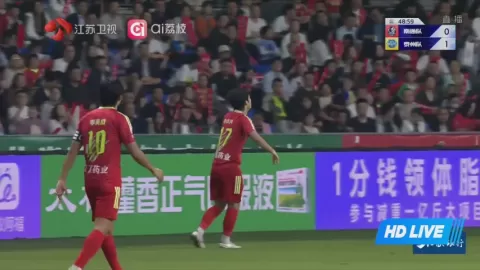 Poster siaran Nantong Team VS Taizhou Team