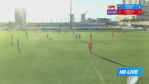 Poster siaran Dalian Football School Women VS Shanxi Xihua Women