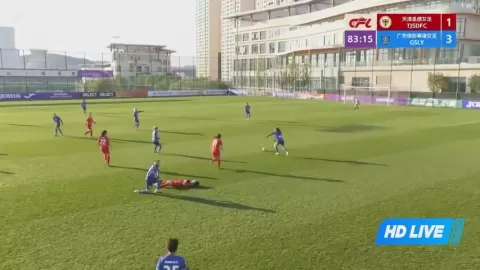 Poster siaran Tianjin Shengde Women VS Zhanjiang Yuezhan Women