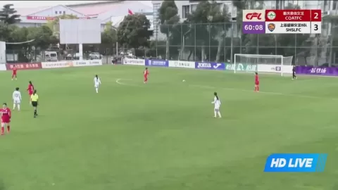 Poster siaran Chongqing Women VS Shanghai Women B