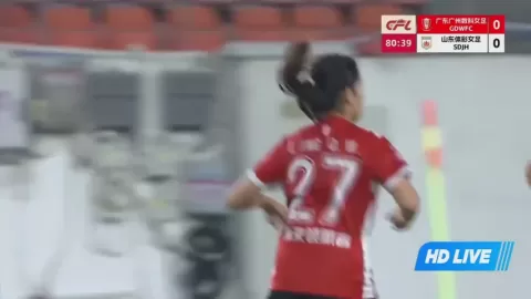 Poster siaran Guangdong Women VS Shandong Women