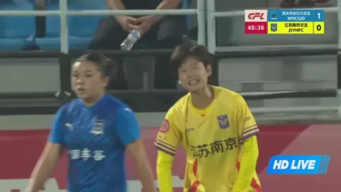 Poster siaran Wuhan Jiangda Women VS Jiangsu Yinhao Women