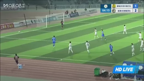 Poster siaran Liaocheng Team VS Weihai Team